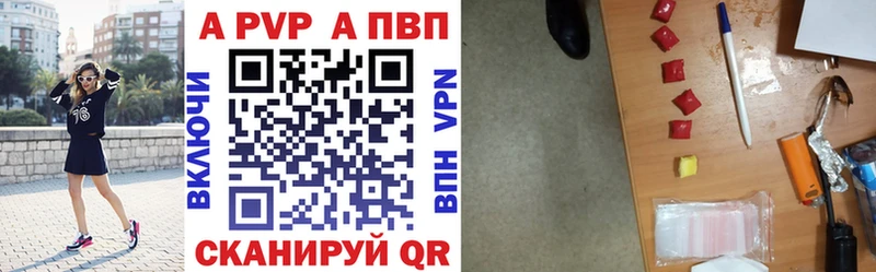 Как найти закладки Лермонтов ГАШ  Канабис  COCAIN  СК  МЕФ 