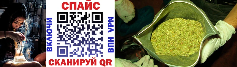 где купить наркотик  Лермонтов  Бутират оксибутират 