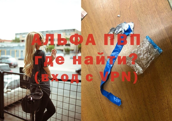 кокаин колумбия Балабаново