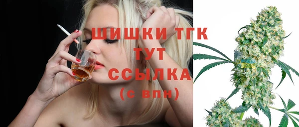 кокаин колумбия Балабаново
