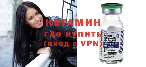 бутик Баксан