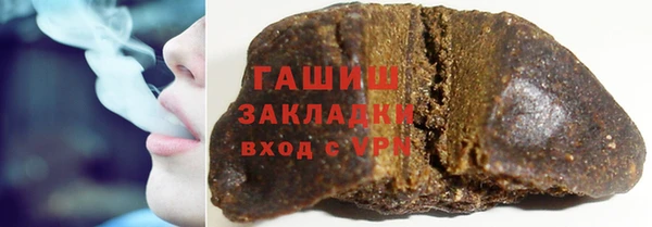кокаин колумбия Балабаново