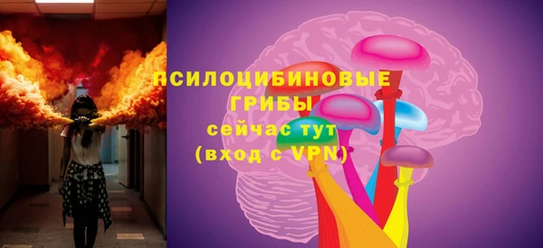 кокаин колумбия Балабаново