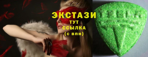 бутик Баксан