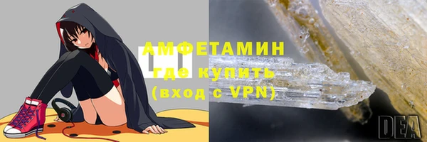кокаин колумбия Балабаново