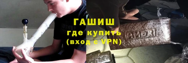 кокаин колумбия Балабаново