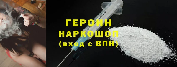 бутик Баксан