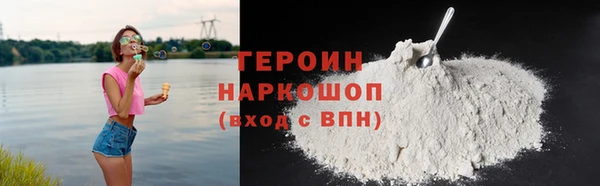 бутик Баксан