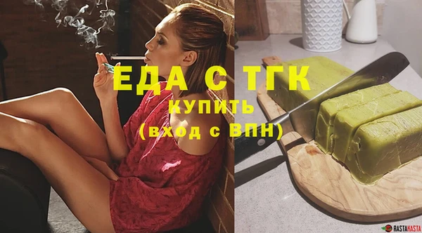 spice Костерёво