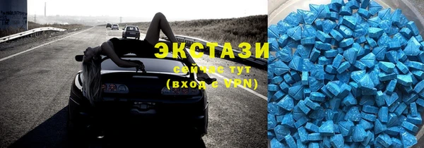 кокаин колумбия Балабаново