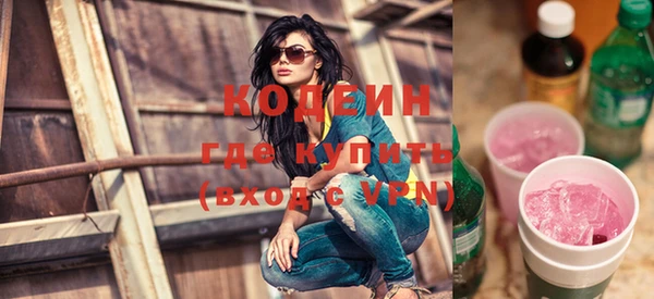 бутик Баксан