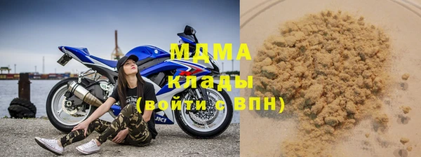 кокаин колумбия Балабаново