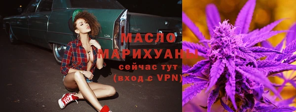 кокаин колумбия Балабаново
